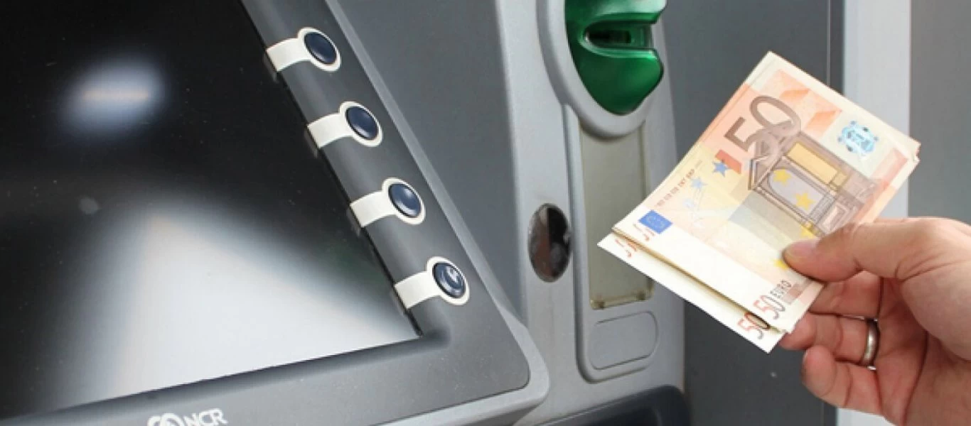 Ποιες προμήθειες κόβουν οι τράπεζες